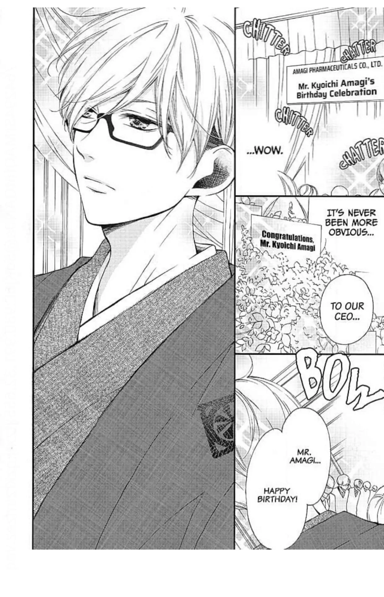 This Man is the Biggest Mistake of My Life Chapter 7 - page 13
