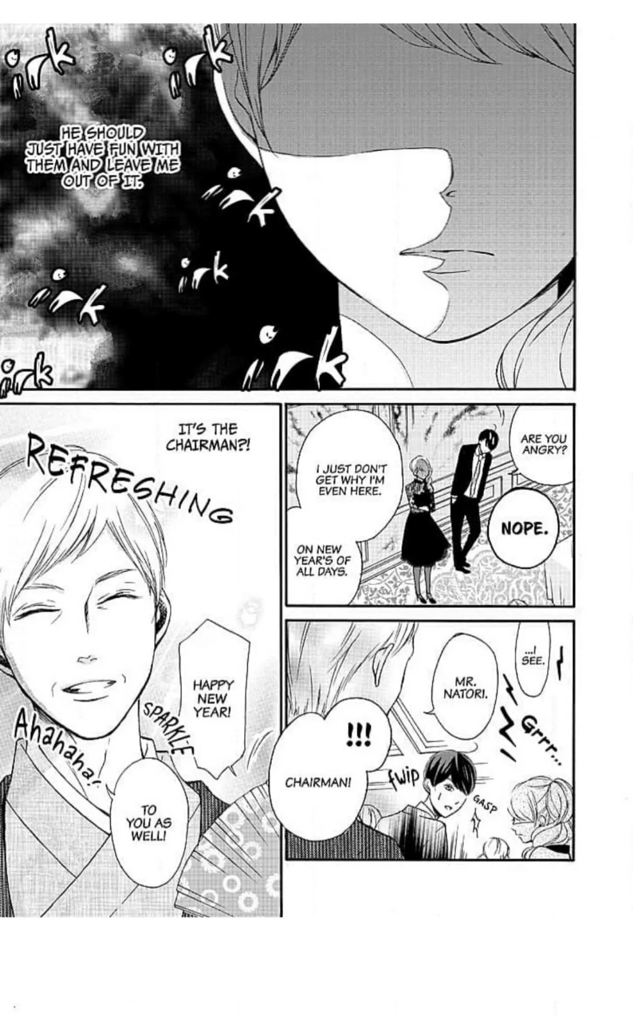 This Man is the Biggest Mistake of My Life Chapter 7 - page 16