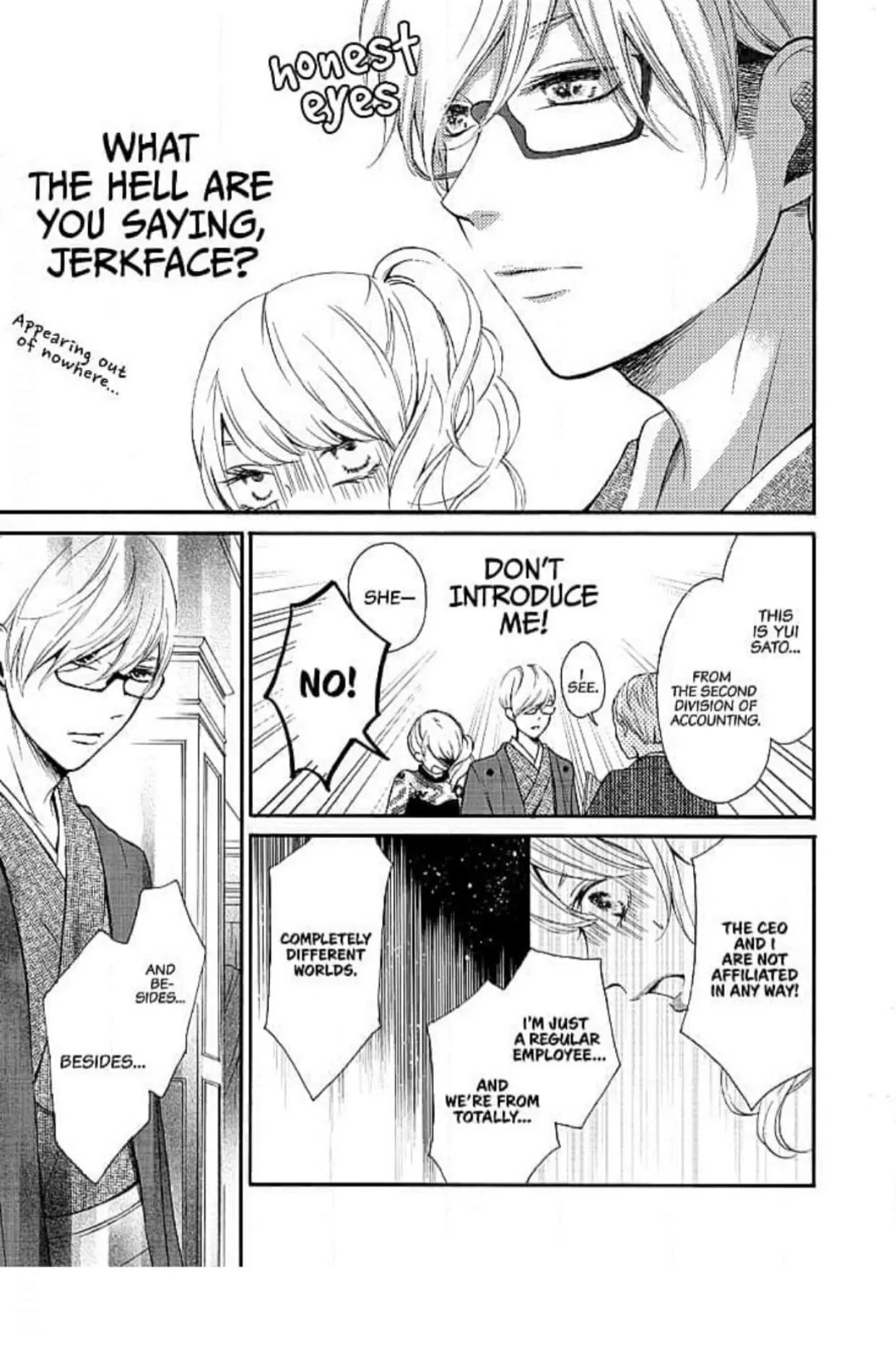 This Man is the Biggest Mistake of My Life Chapter 7 - page 18