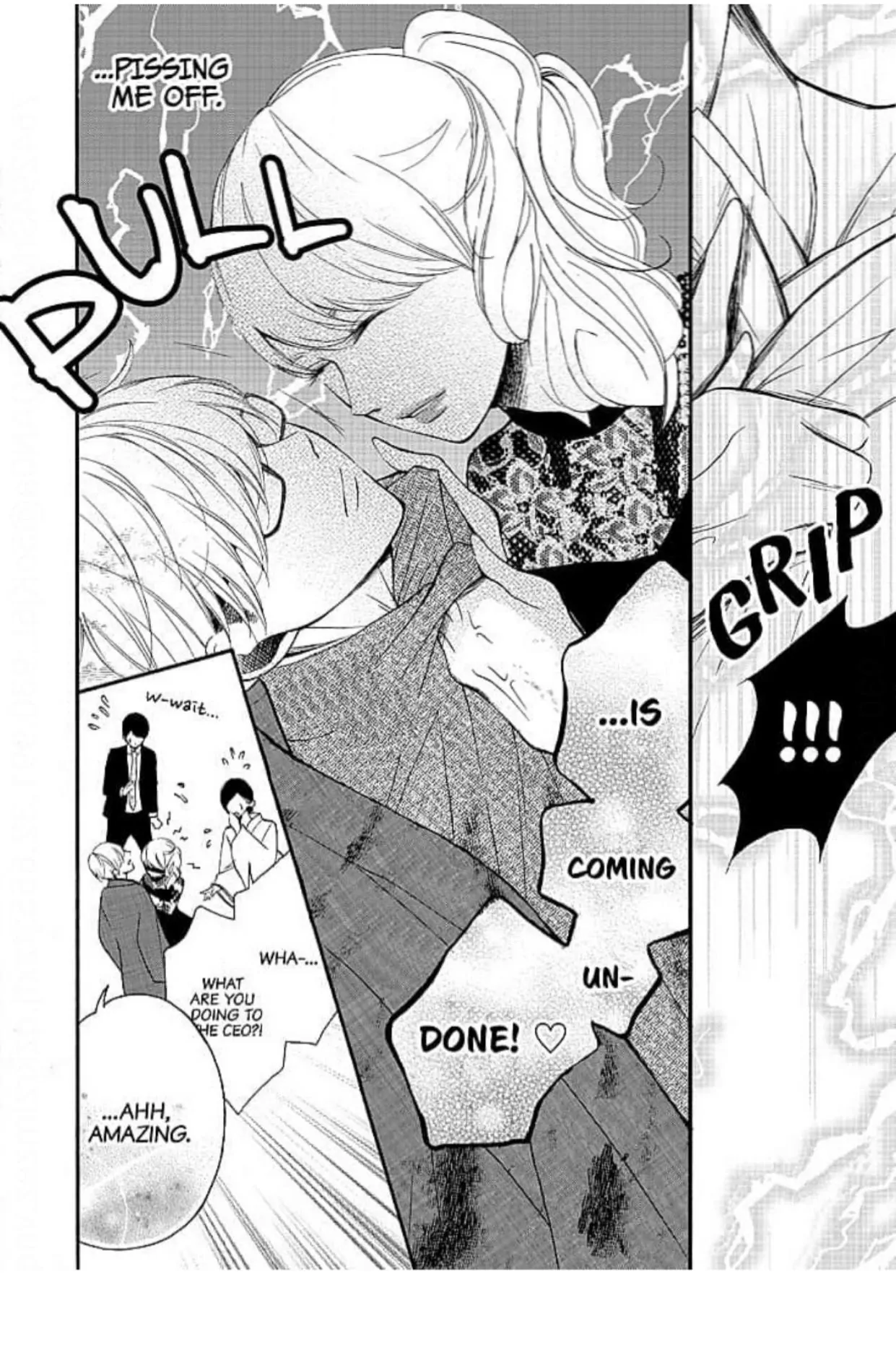 This Man is the Biggest Mistake of My Life Chapter 7 - page 23