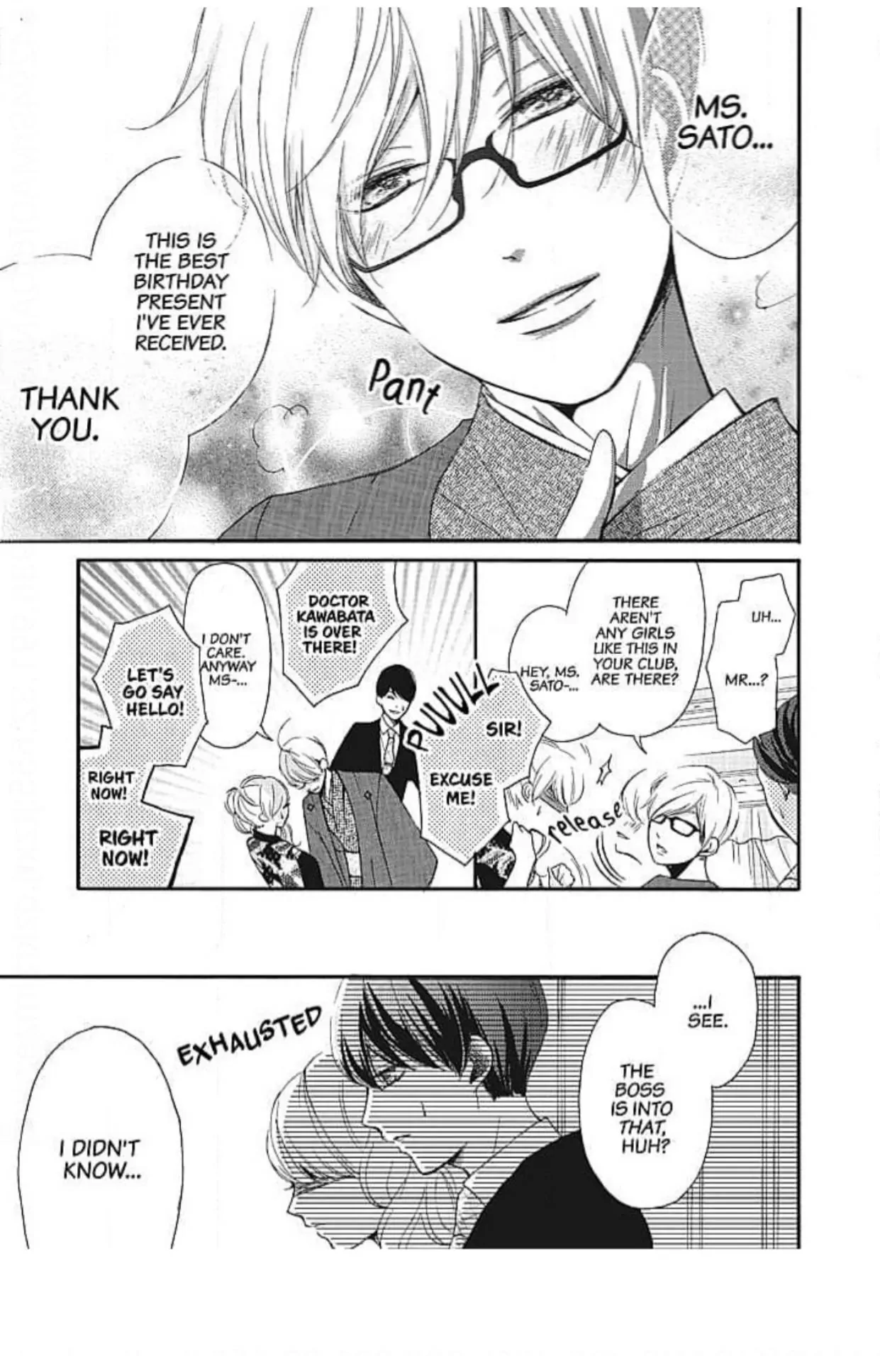 This Man is the Biggest Mistake of My Life Chapter 7 - page 24
