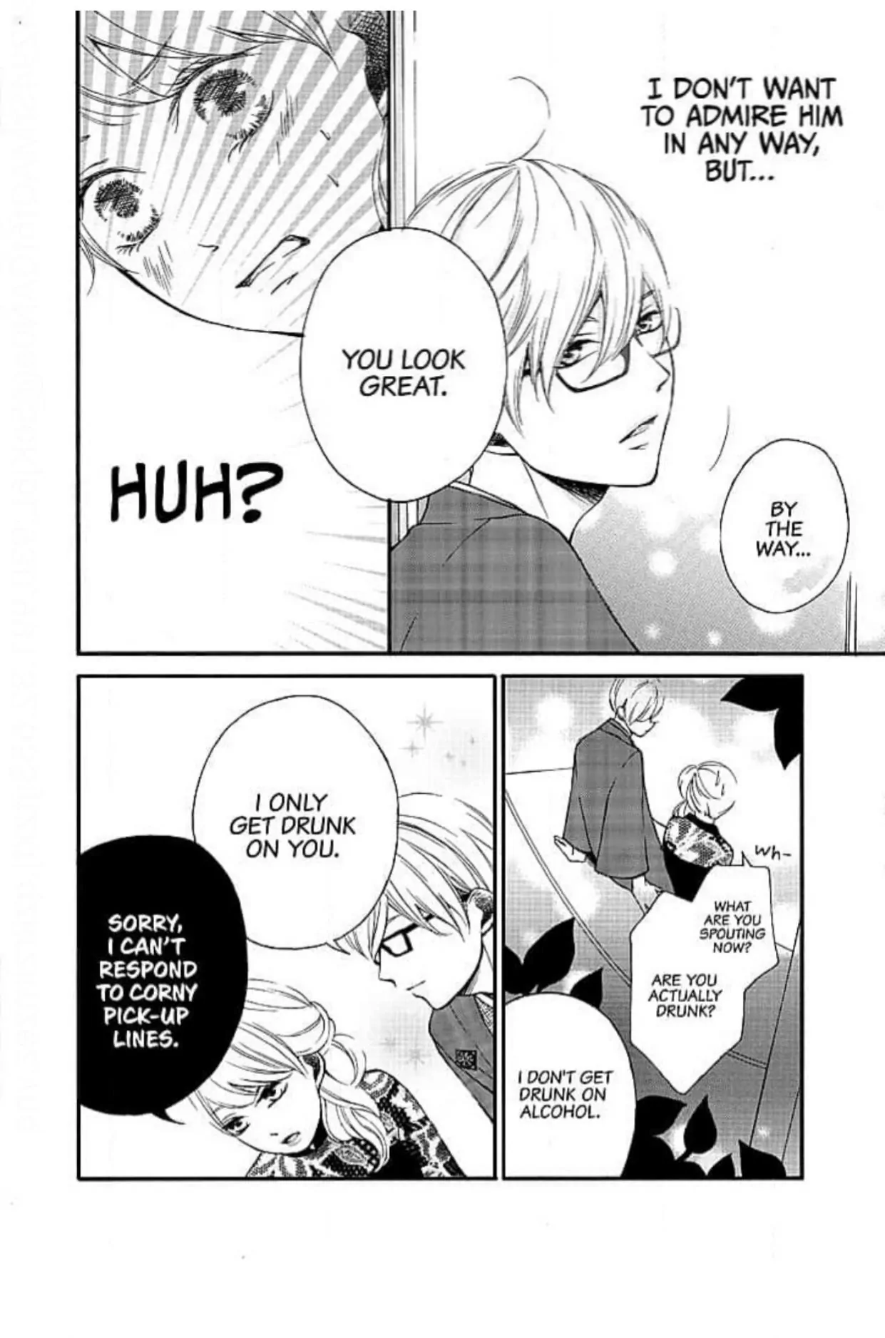This Man is the Biggest Mistake of My Life Chapter 8 - page 15