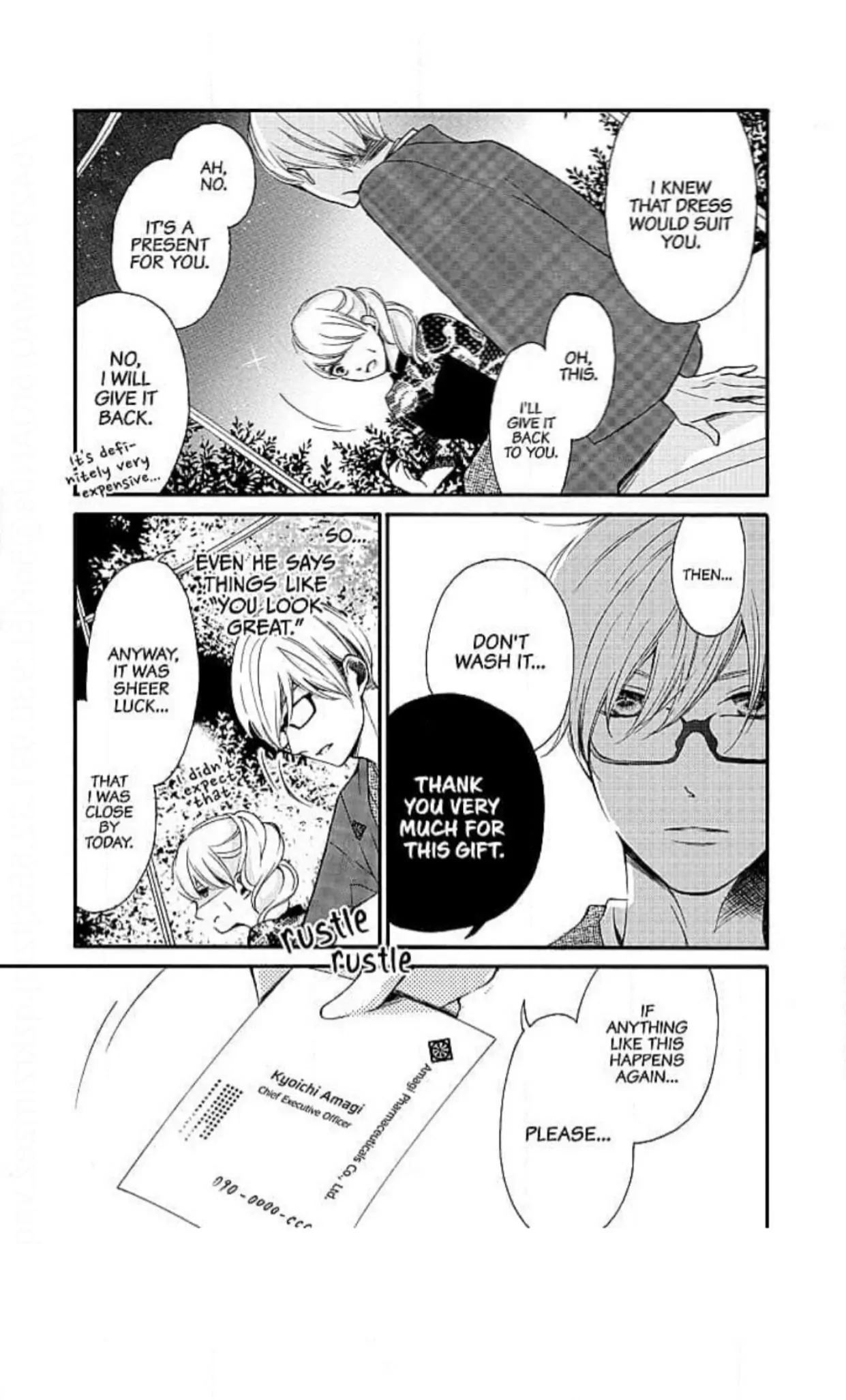 This Man is the Biggest Mistake of My Life Chapter 8 - page 16