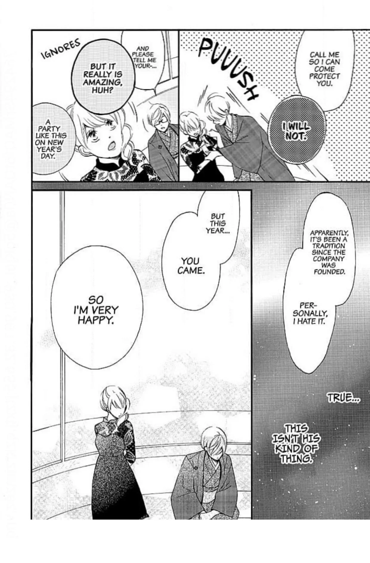 This Man is the Biggest Mistake of My Life Chapter 8 - page 17
