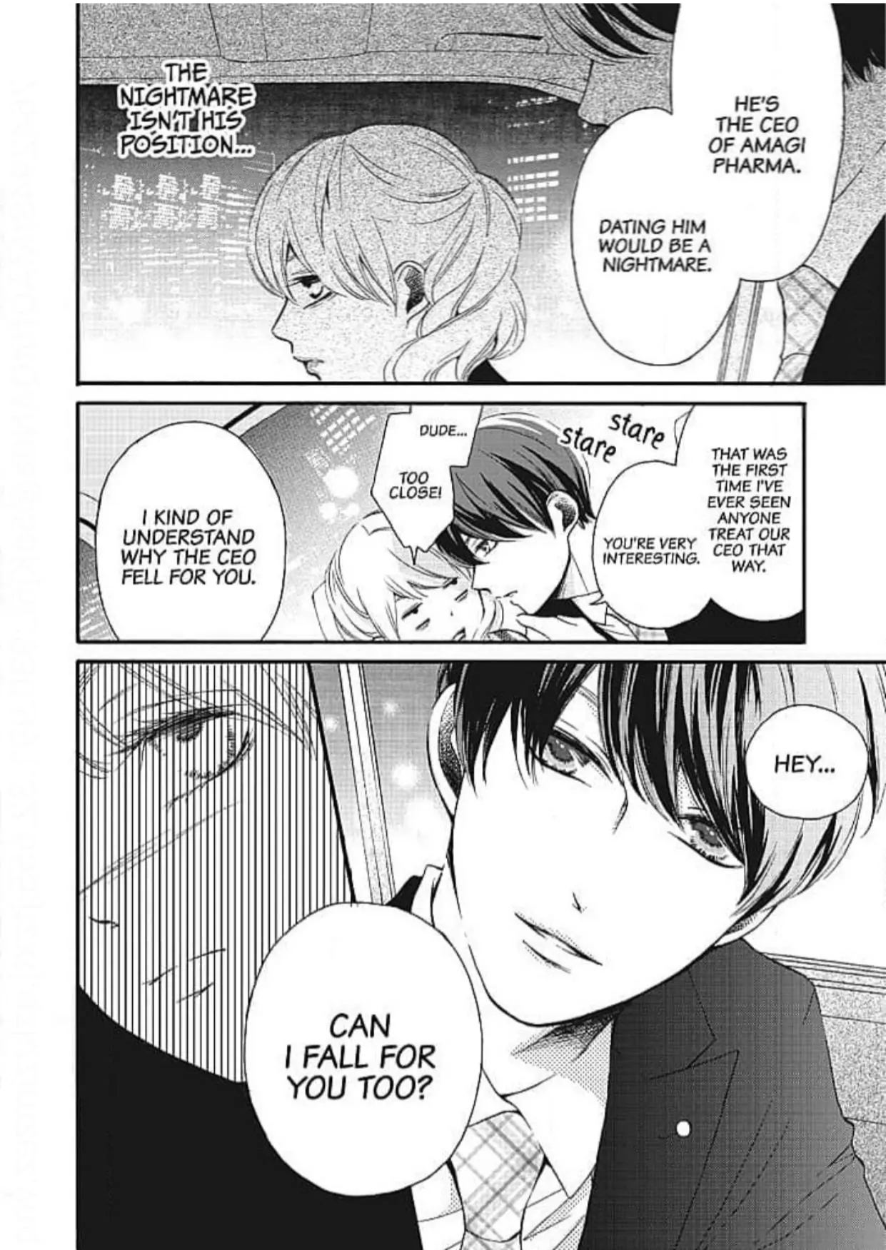 This Man is the Biggest Mistake of My Life Chapter 8 - page 21