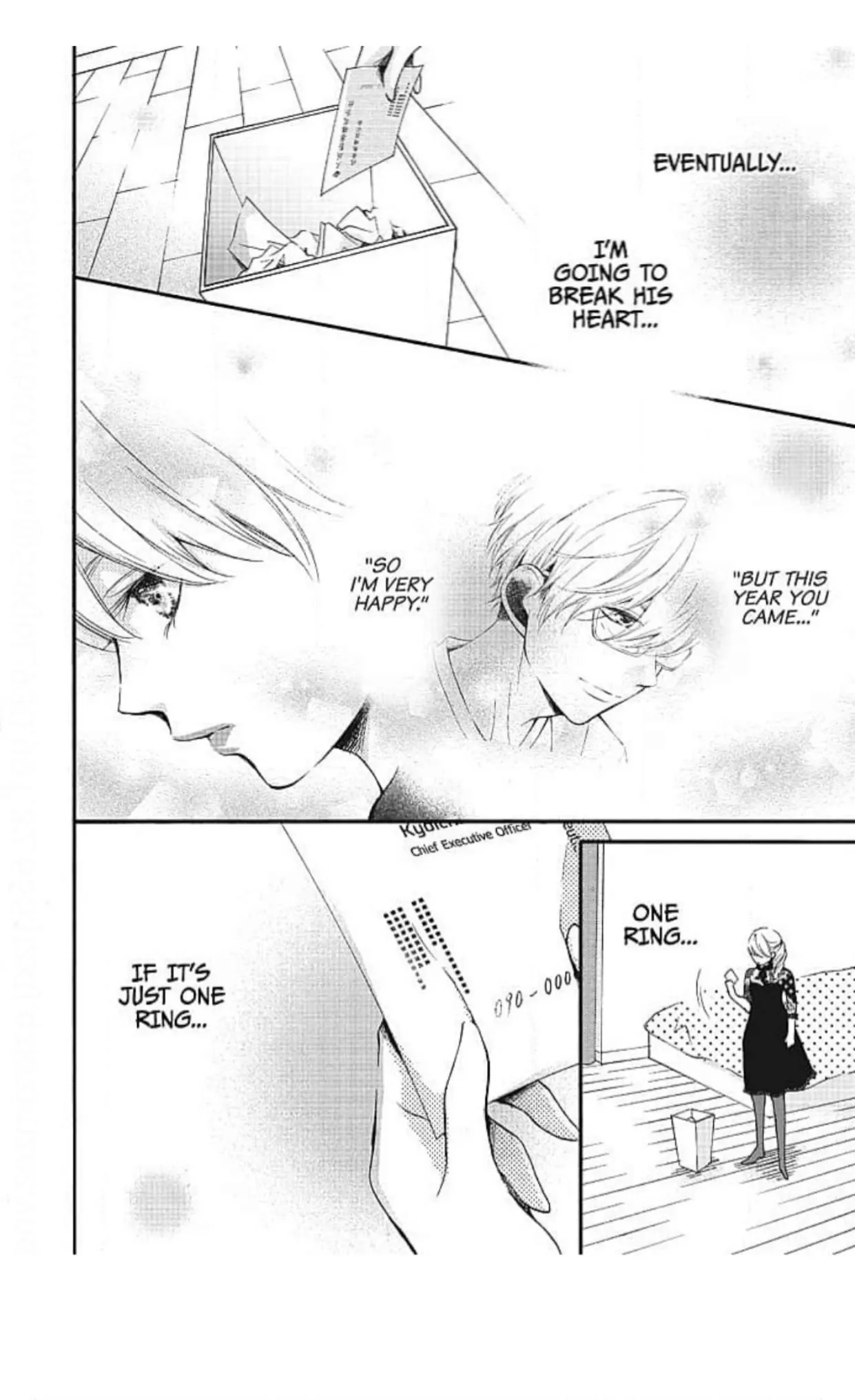 This Man is the Biggest Mistake of My Life Chapter 8 - page 23
