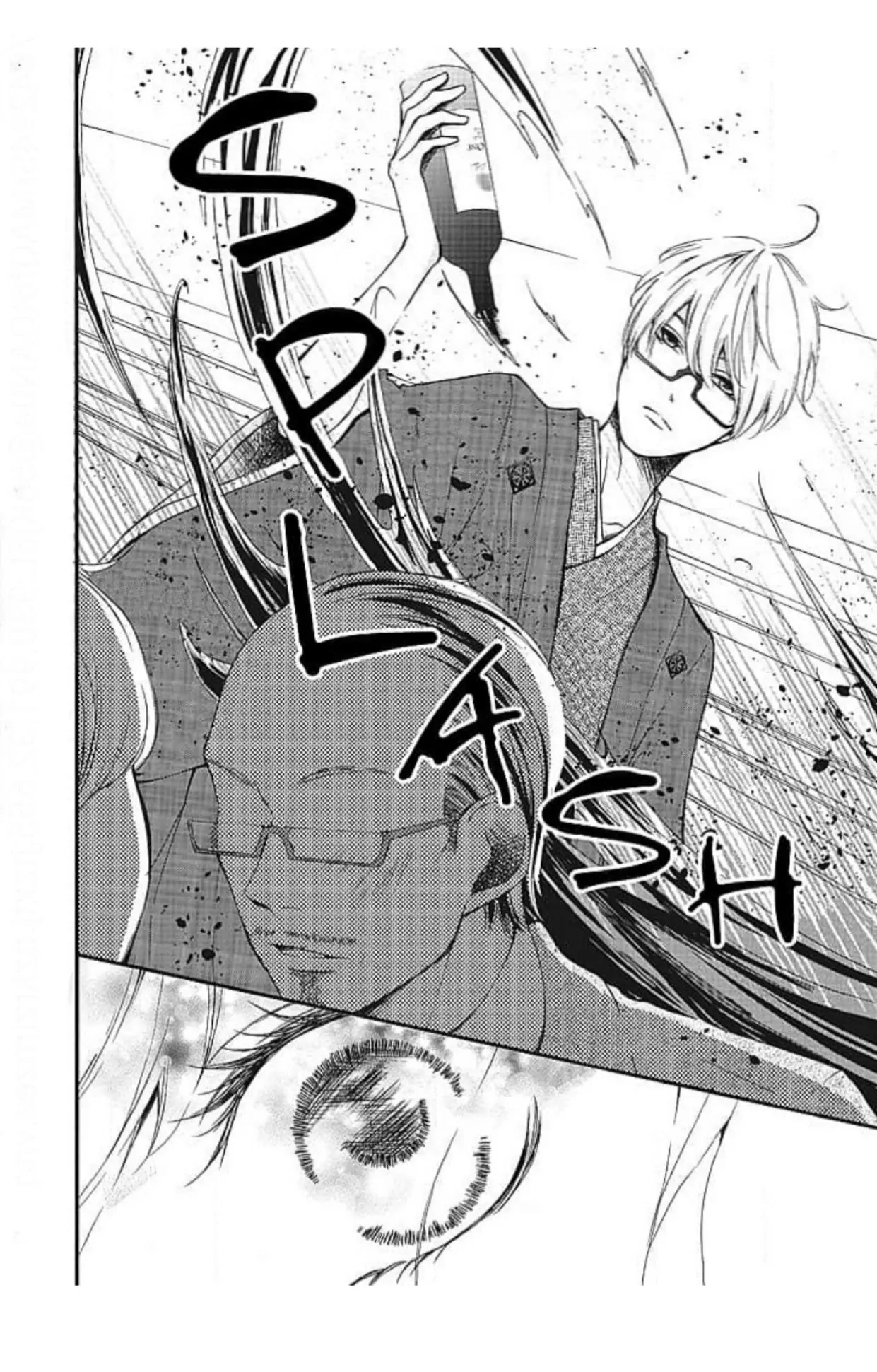 This Man is the Biggest Mistake of My Life Chapter 8 - page 7
