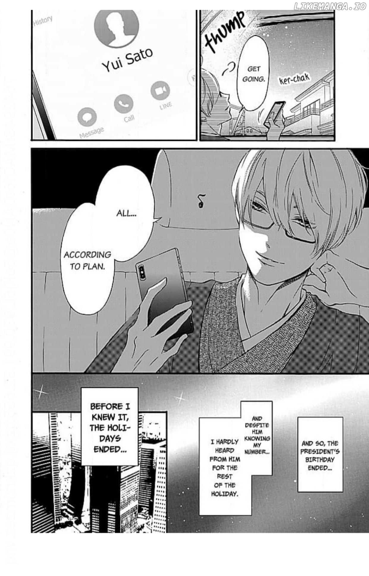 This Man is the Biggest Mistake of My Life Chapter 9 - page 15