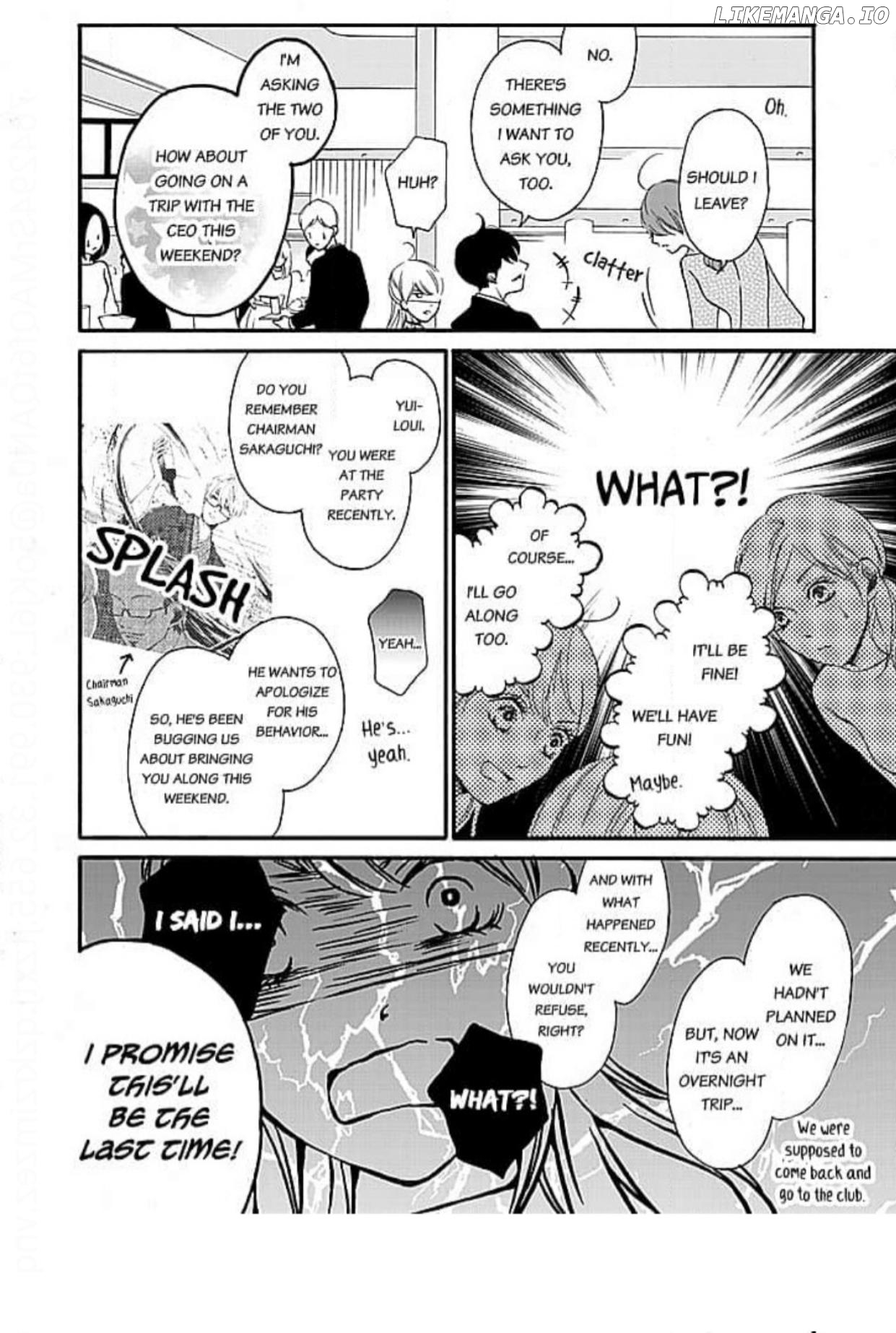 This Man is the Biggest Mistake of My Life Chapter 9 - page 19