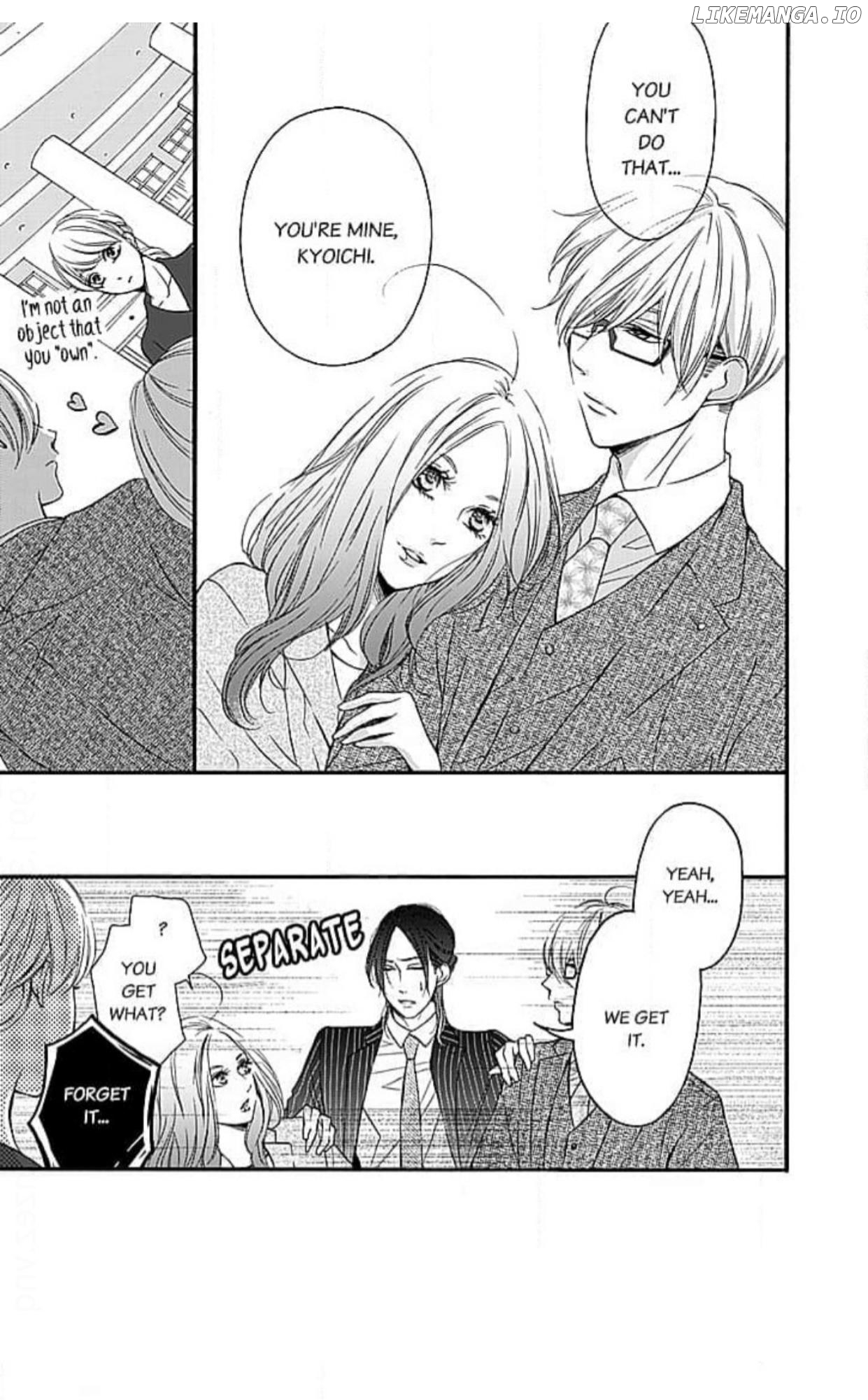 This Man is the Biggest Mistake of My Life Chapter 14 - page 14