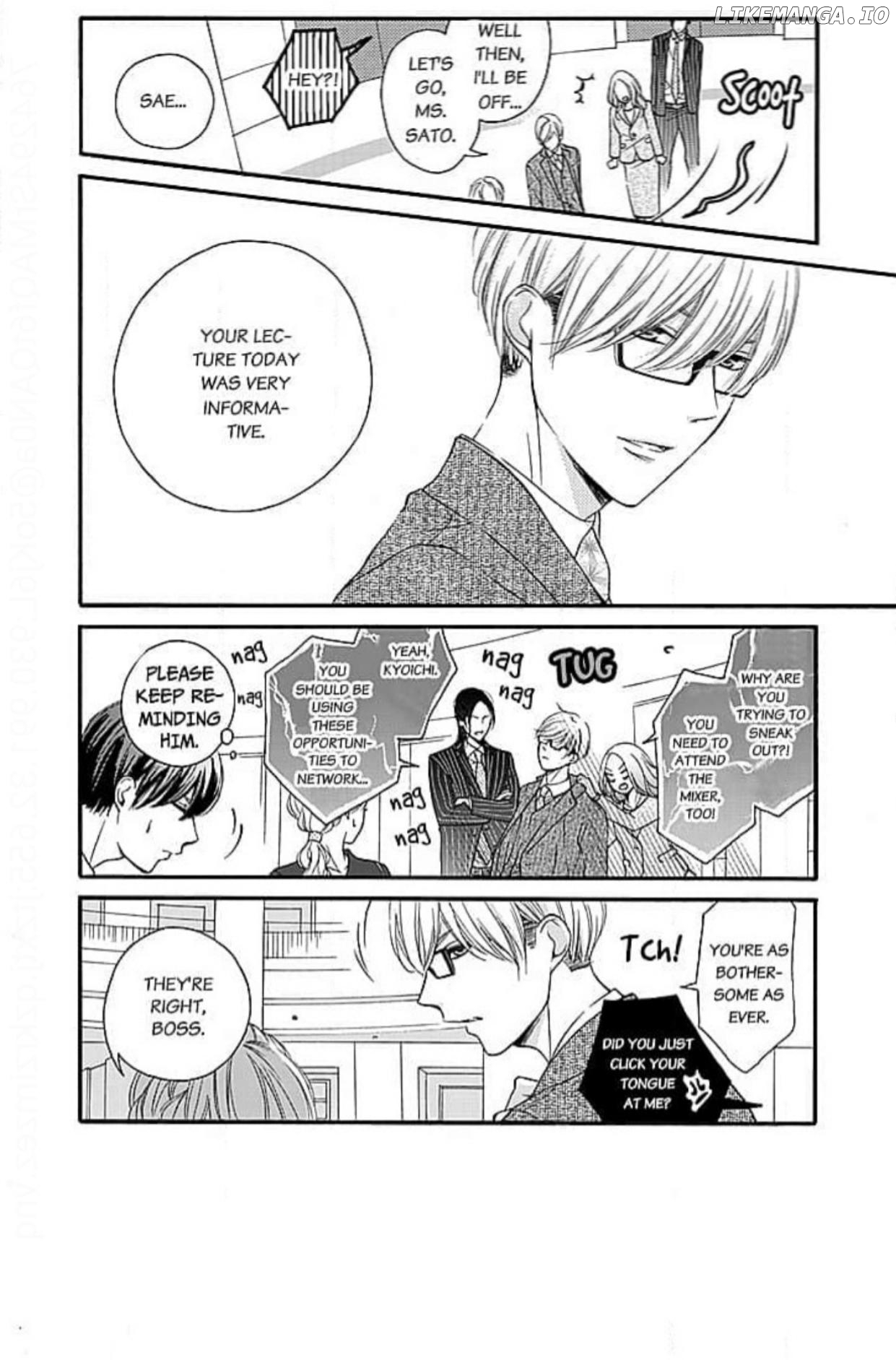This Man is the Biggest Mistake of My Life Chapter 14 - page 15
