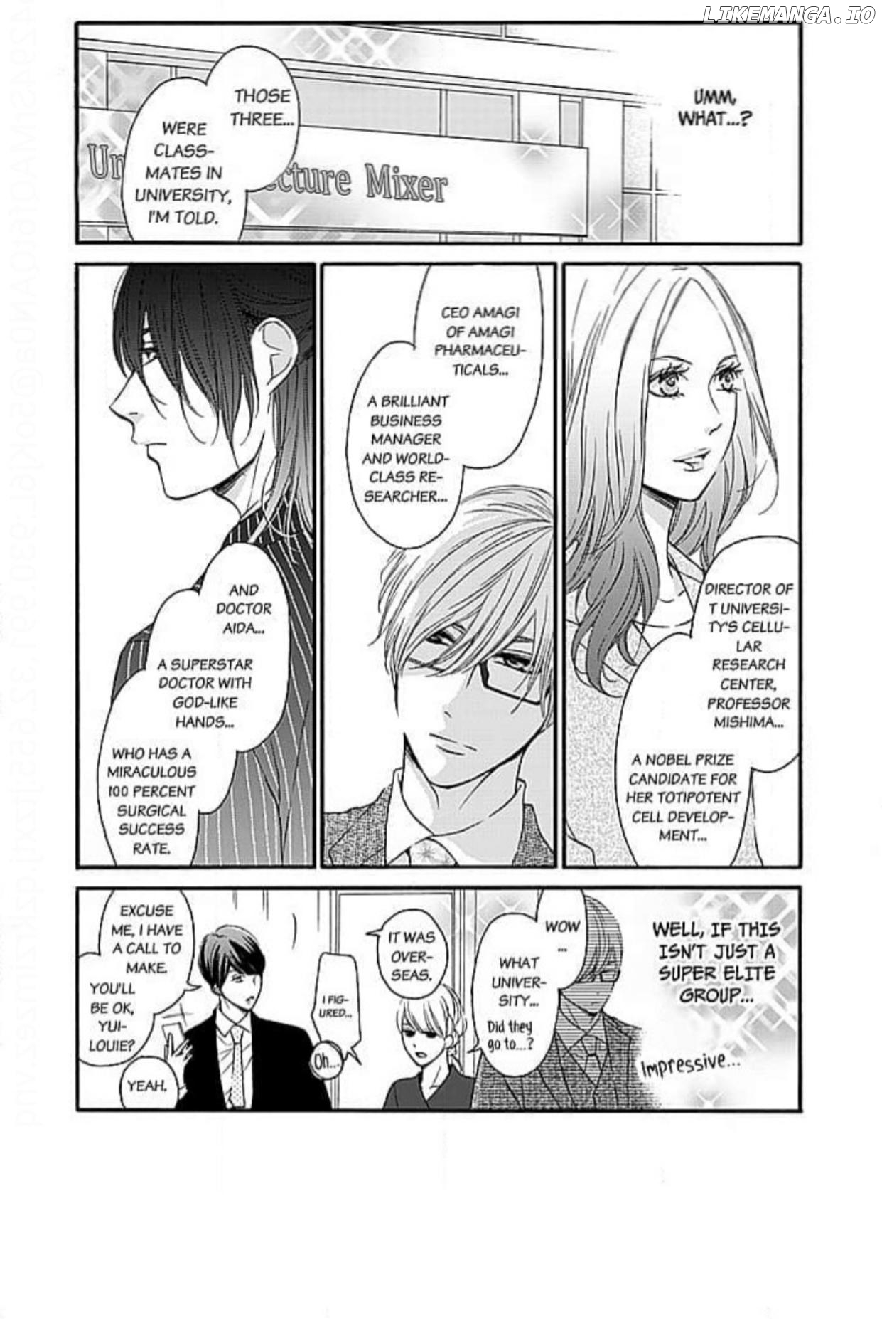 This Man is the Biggest Mistake of My Life Chapter 14 - page 17