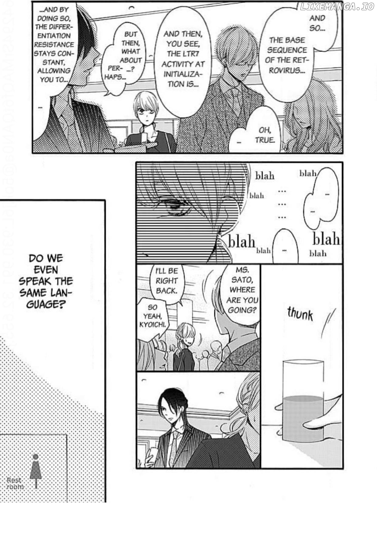 This Man is the Biggest Mistake of My Life Chapter 14 - page 18