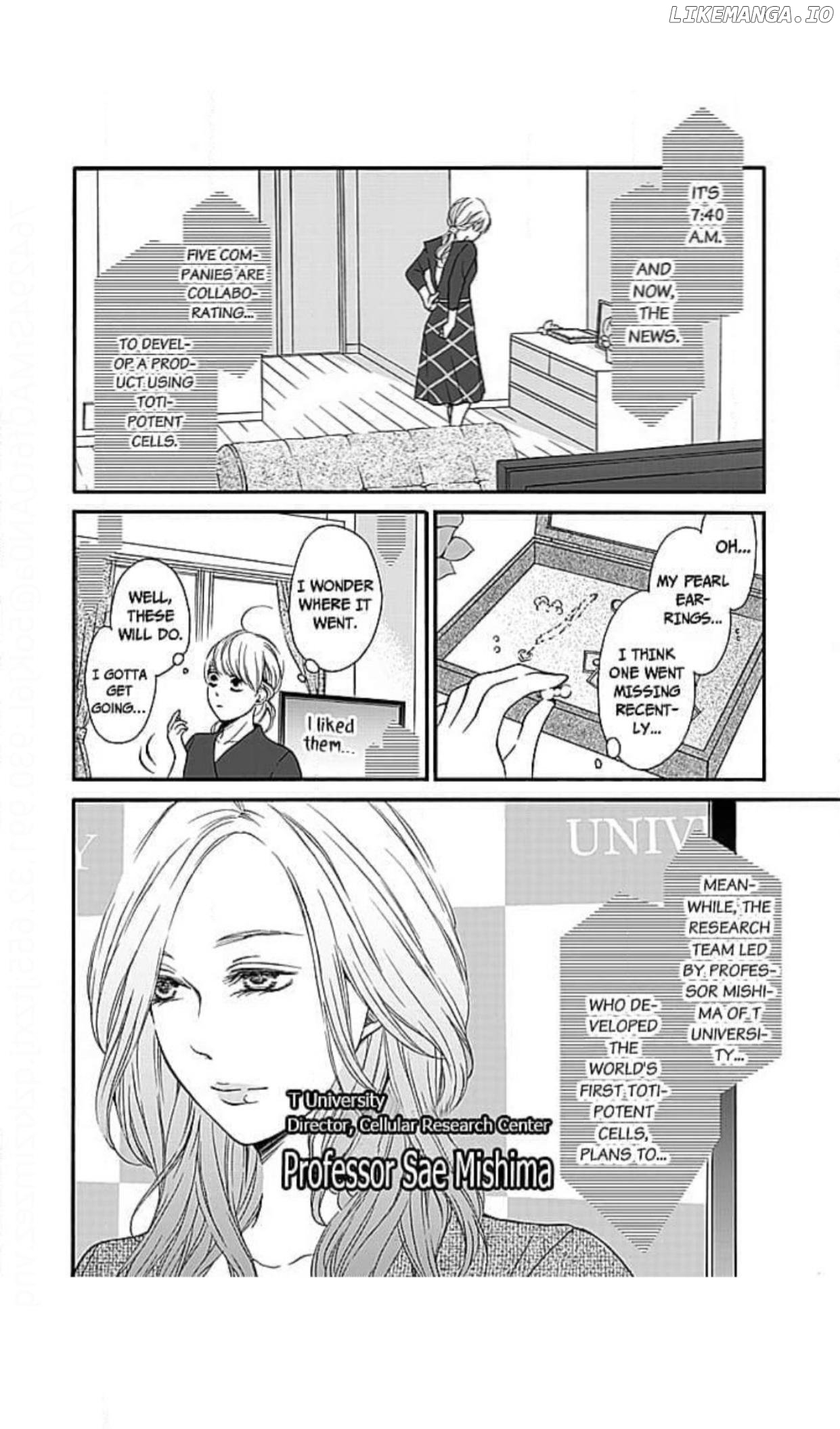 This Man is the Biggest Mistake of My Life Chapter 14 - page 3