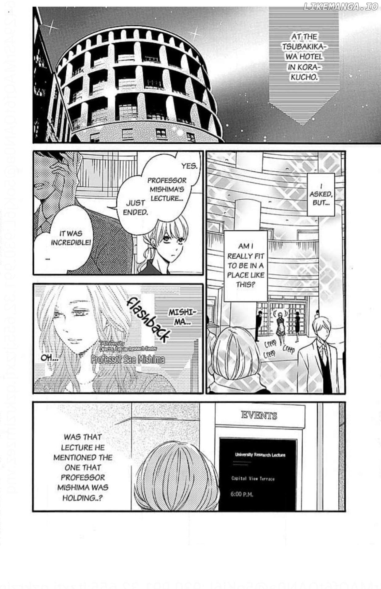 This Man is the Biggest Mistake of My Life Chapter 14 - page 7