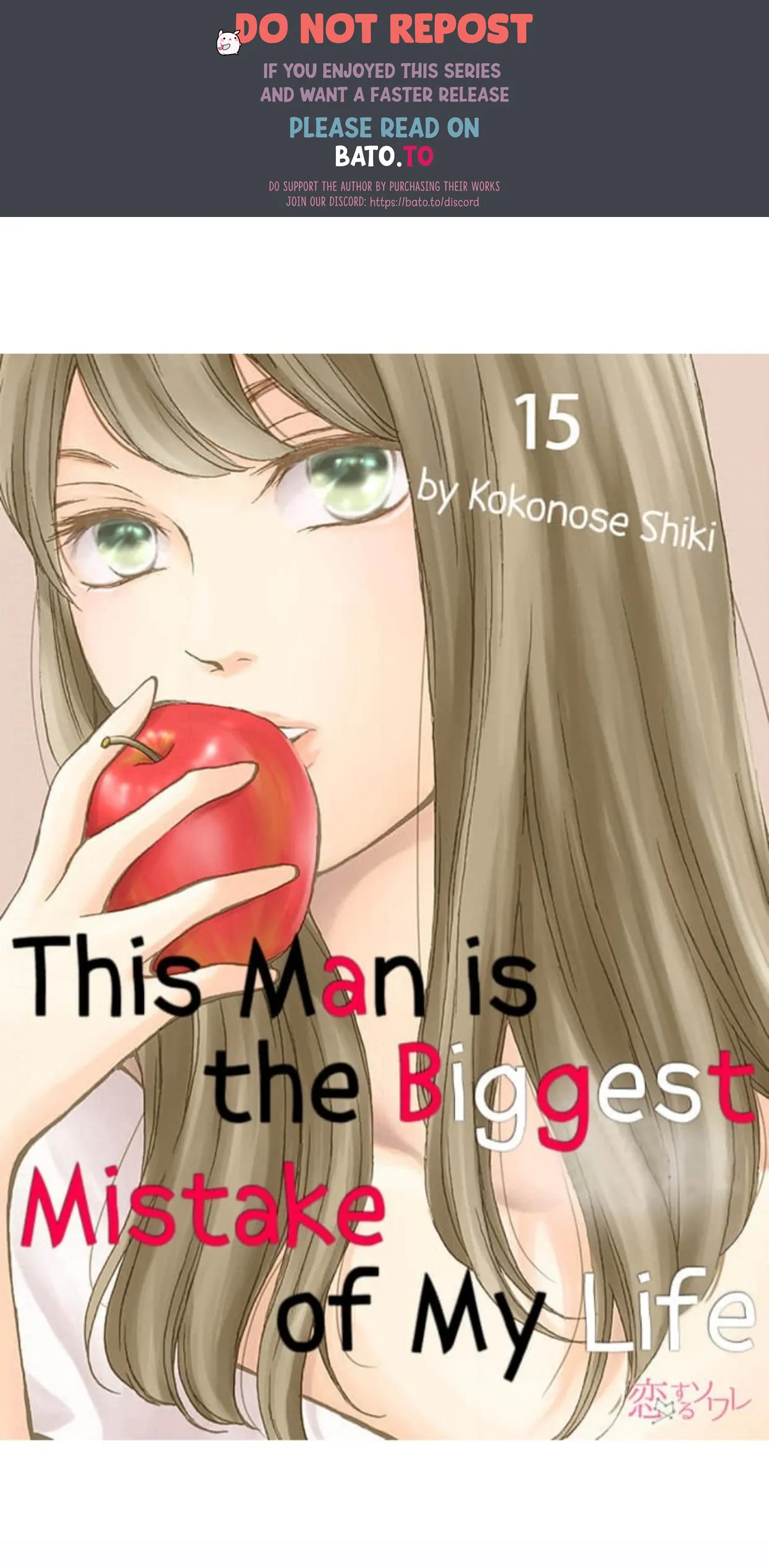 This Man is the Biggest Mistake of My Life Chapter 15 - page 1