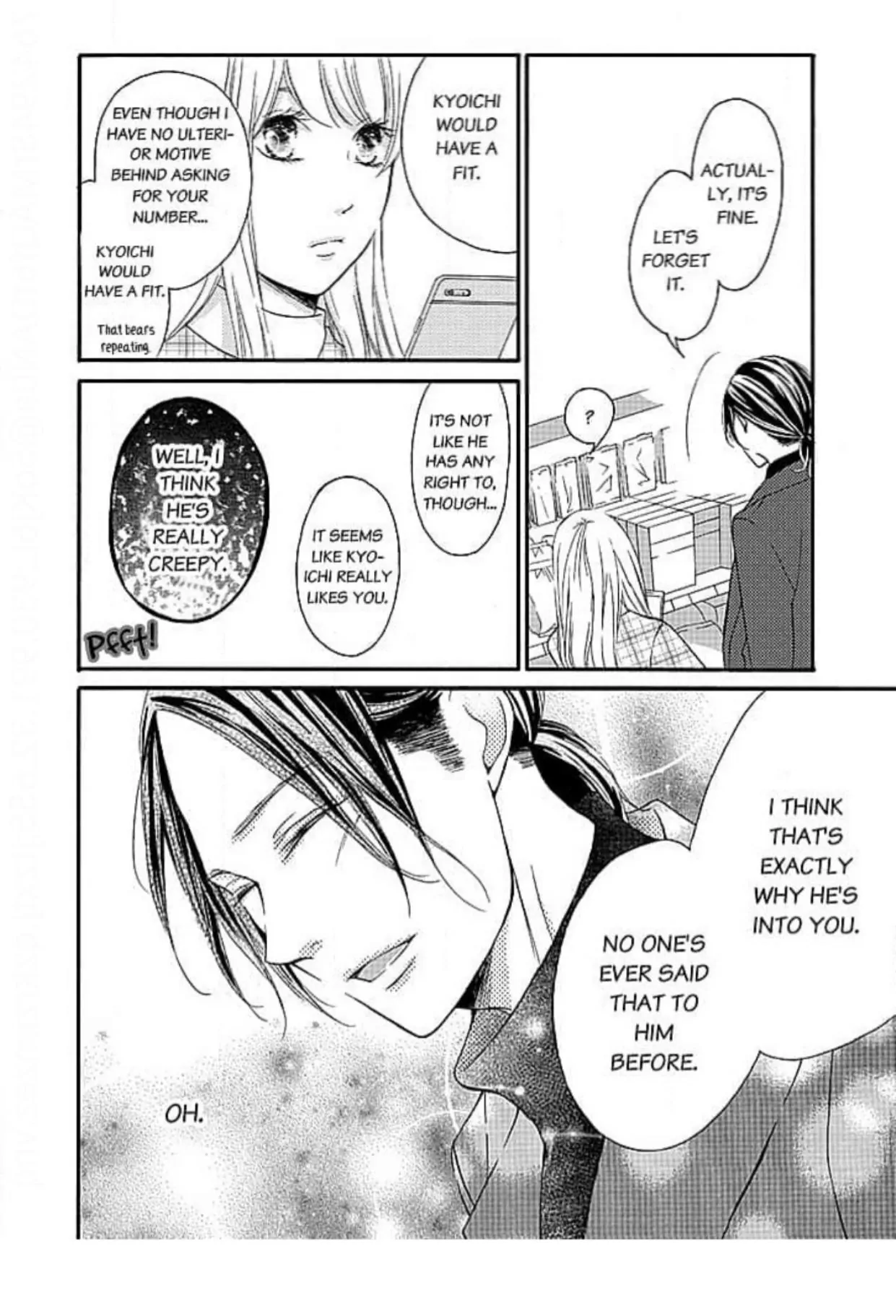 This Man is the Biggest Mistake of My Life Chapter 15 - page 19