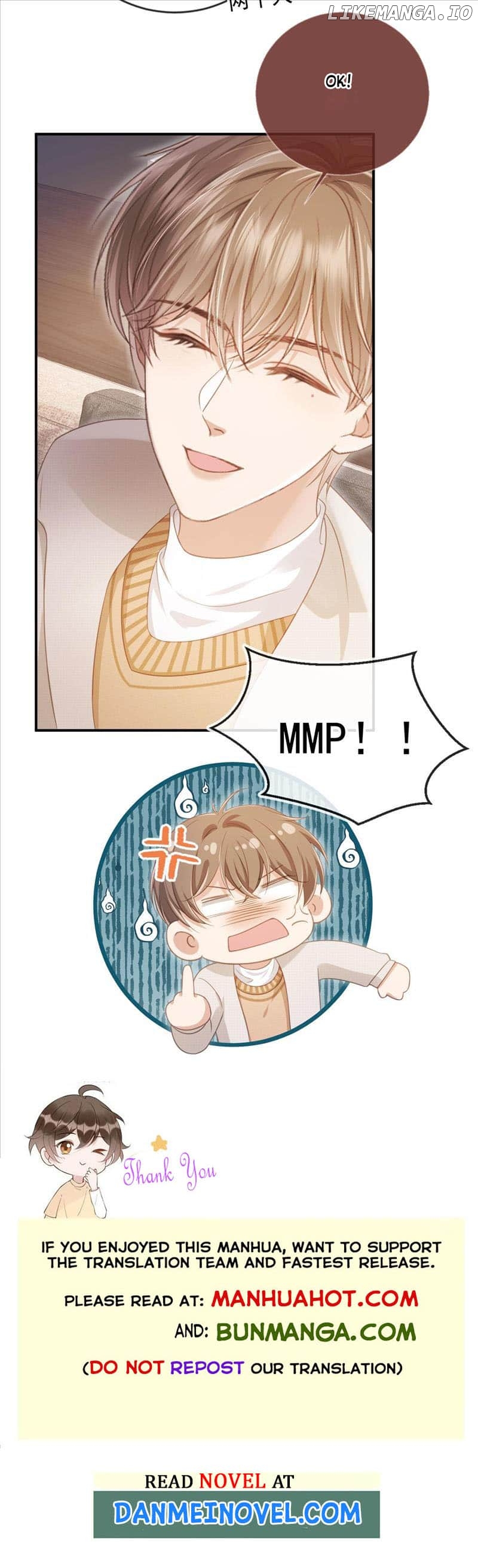 Fall in love with the Substitute Chapter 28 - page 6