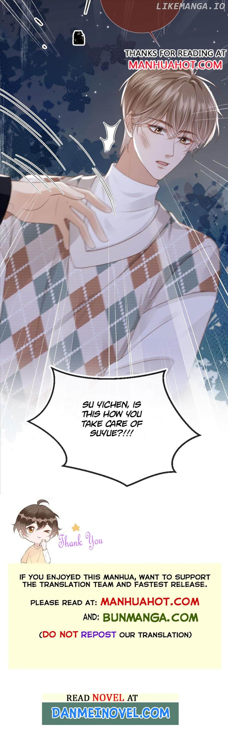 Fall in love with the Substitute Chapter 10 - page 7