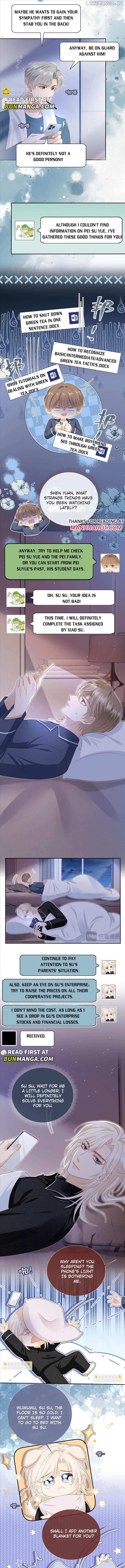 Fall in love with the Substitute Chapter 17 - page 5