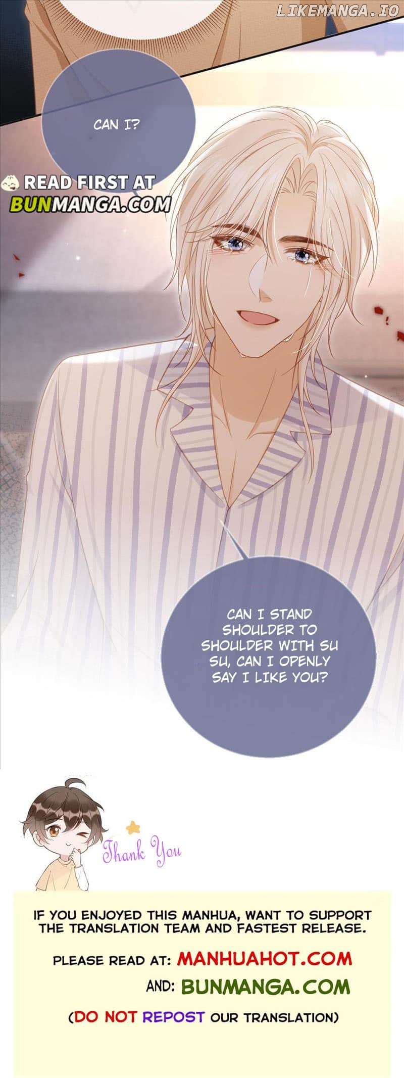 Fall in love with the Substitute Chapter 25 - page 6