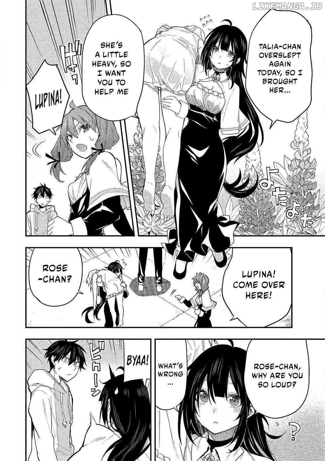 Seinaru Otome to Himegoto wo Chapter 1 - page 13