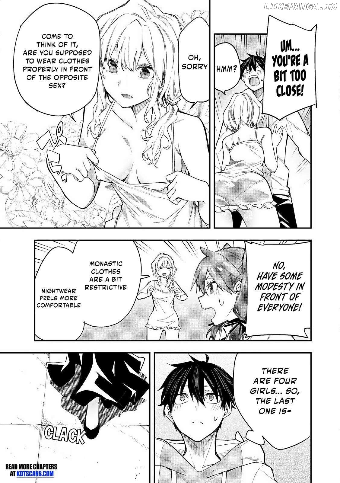 Seinaru Otome to Himegoto wo Chapter 1 - page 16