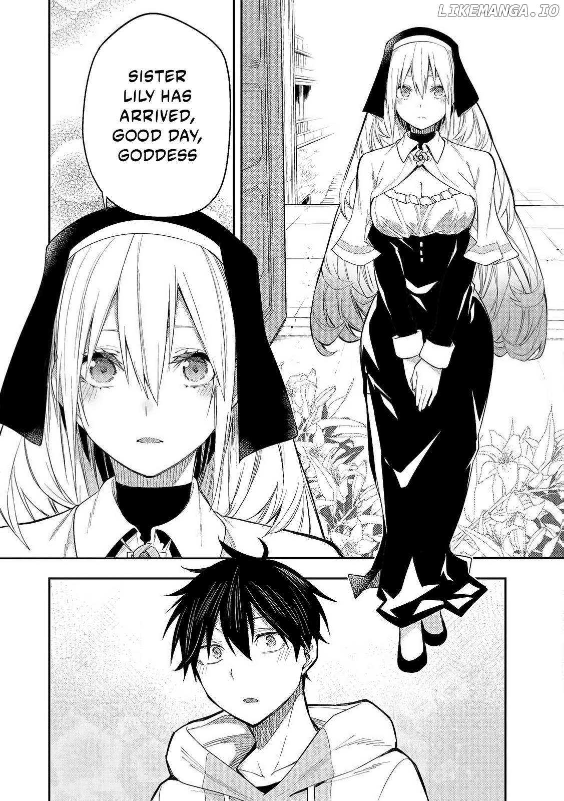 Seinaru Otome to Himegoto wo Chapter 1 - page 17