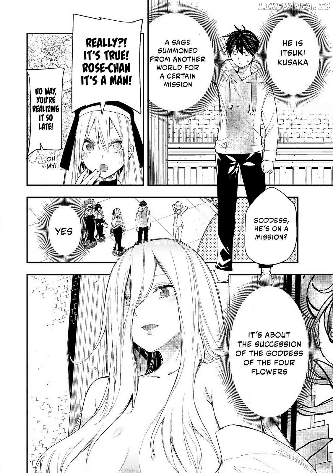 Seinaru Otome to Himegoto wo Chapter 1 - page 19