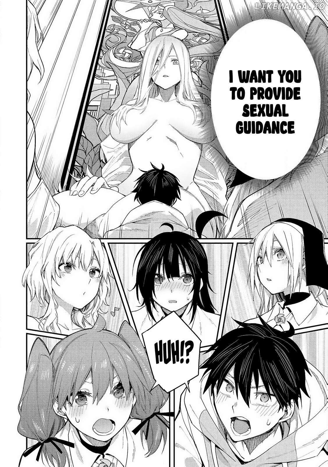 Seinaru Otome to Himegoto wo Chapter 1 - page 23