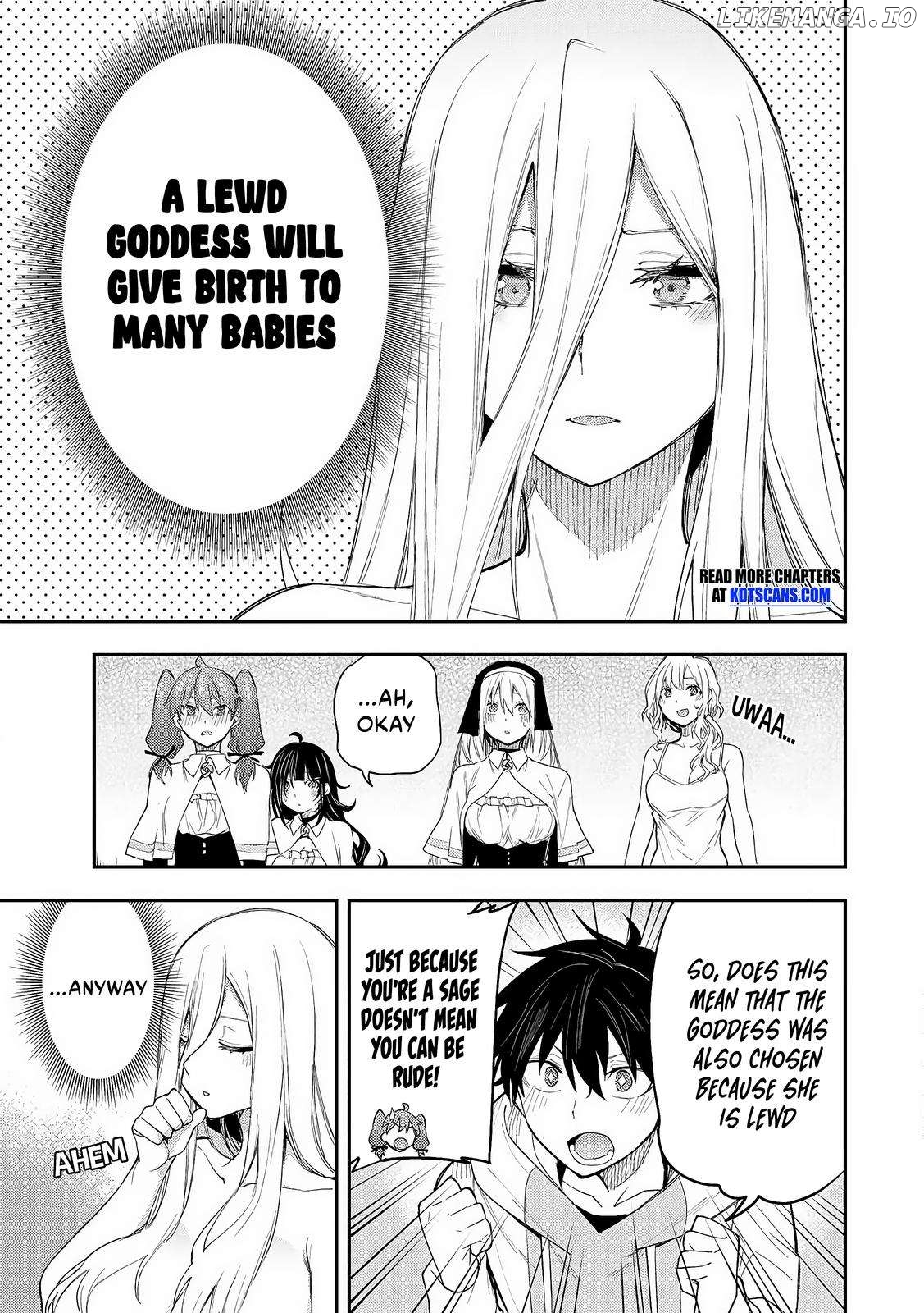 Seinaru Otome to Himegoto wo Chapter 1 - page 26