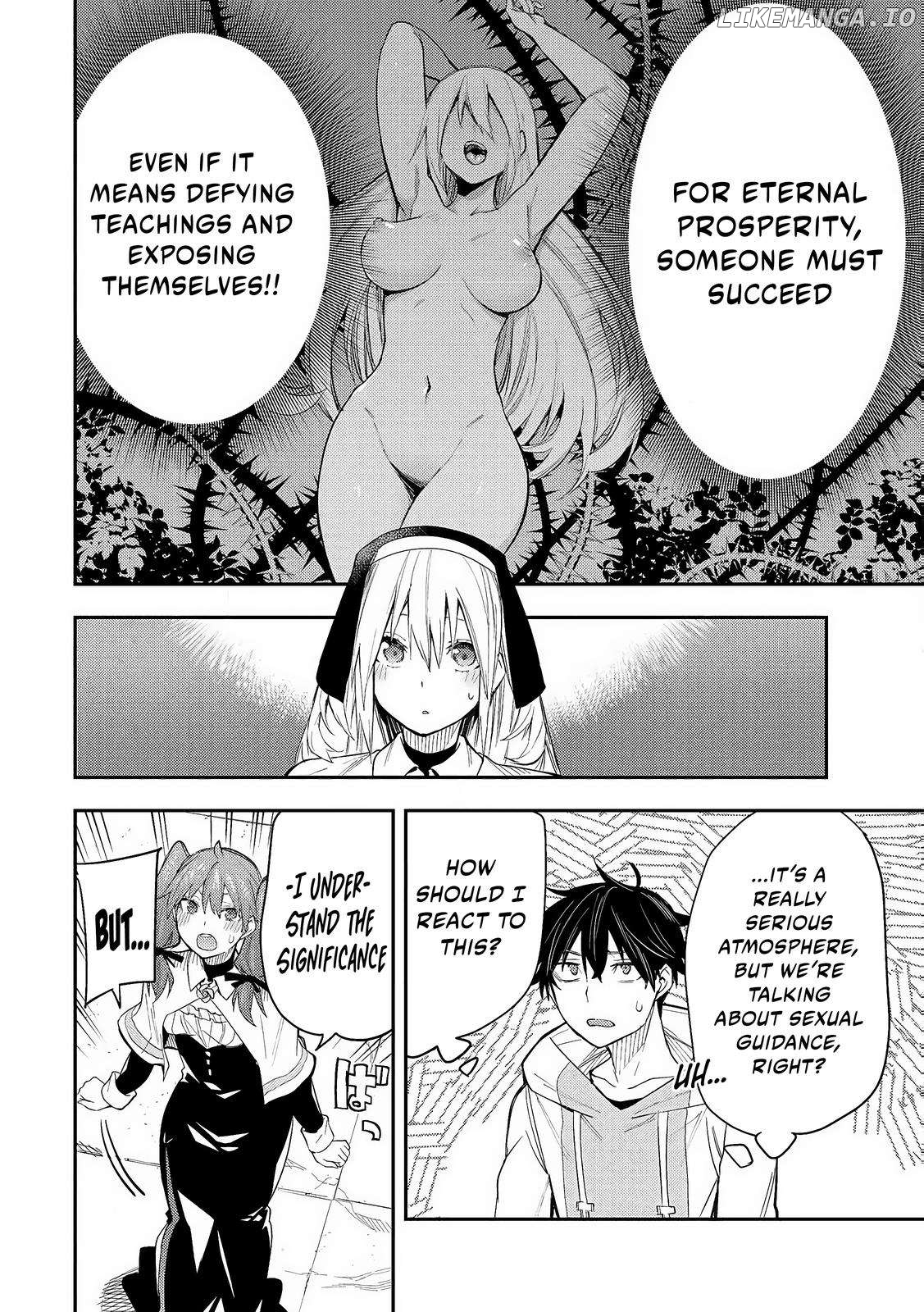 Seinaru Otome to Himegoto wo Chapter 1 - page 27