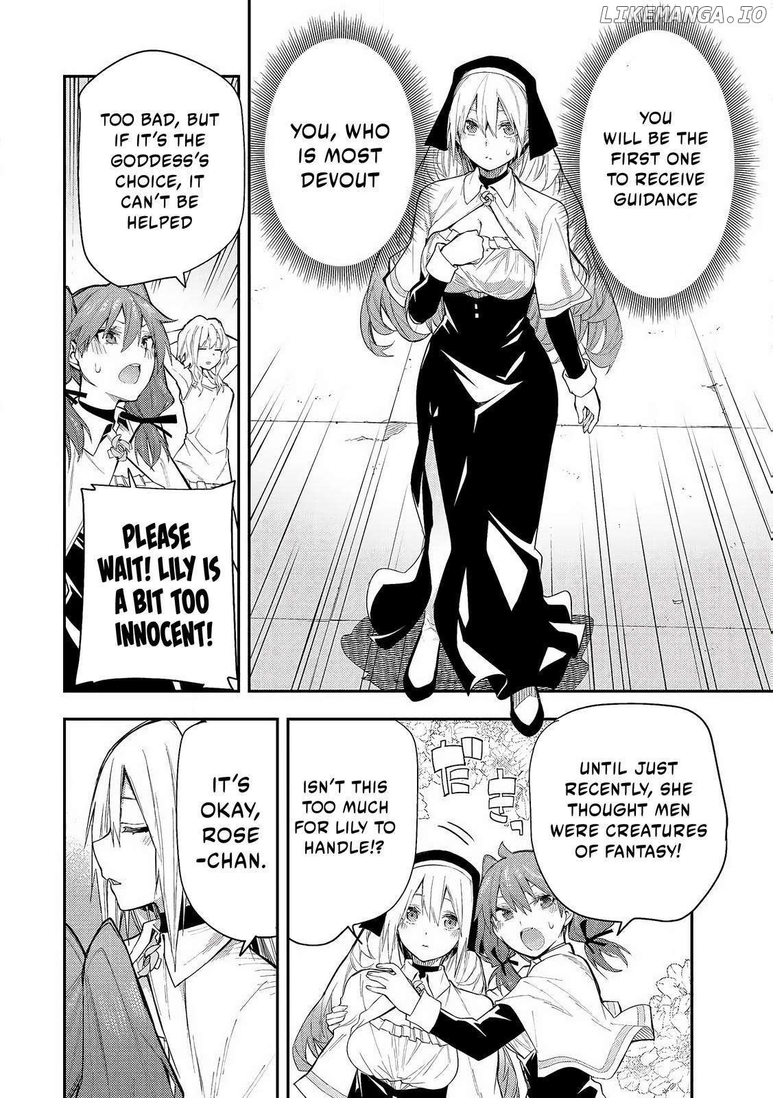 Seinaru Otome to Himegoto wo Chapter 1 - page 29