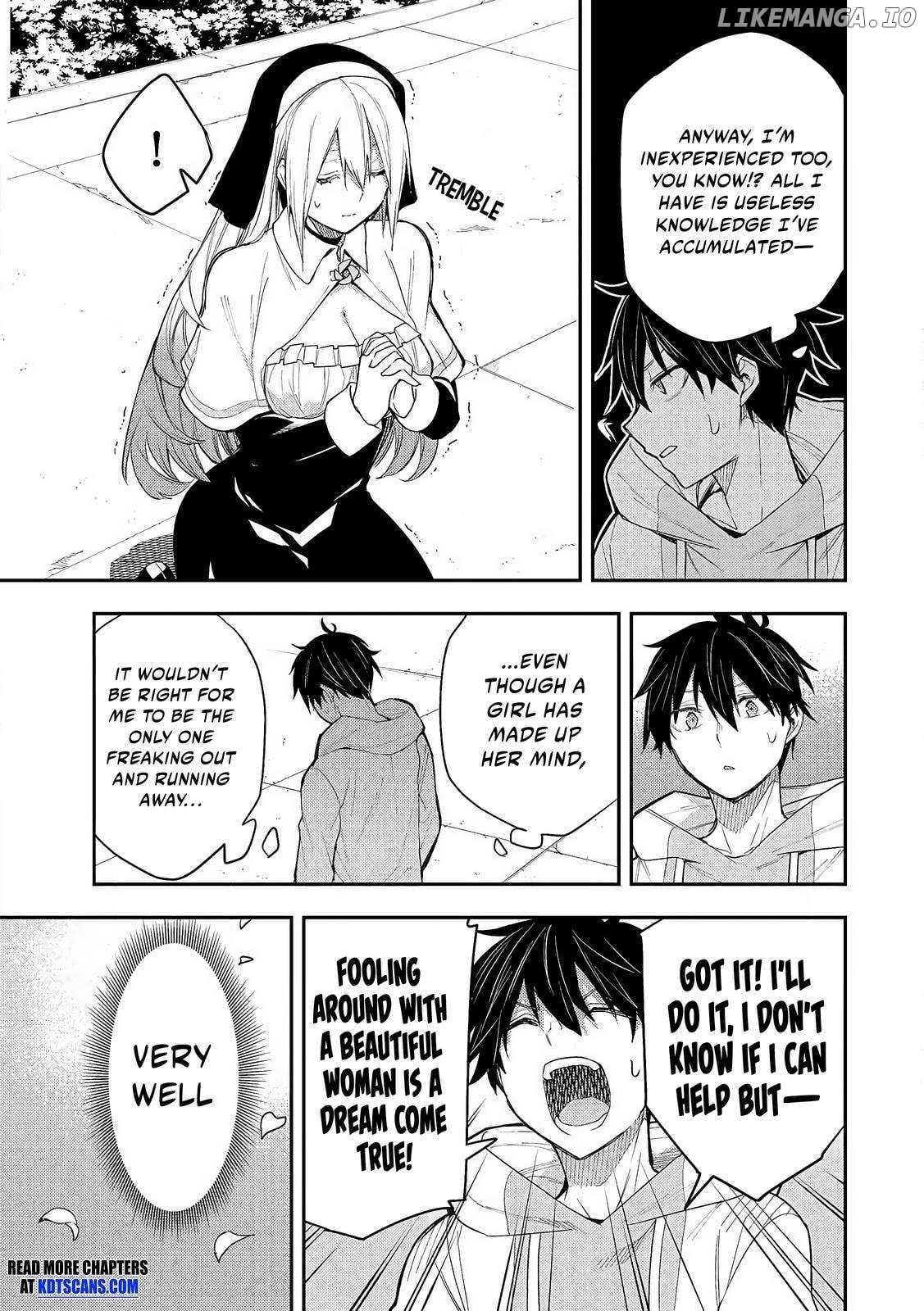 Seinaru Otome to Himegoto wo Chapter 1 - page 32
