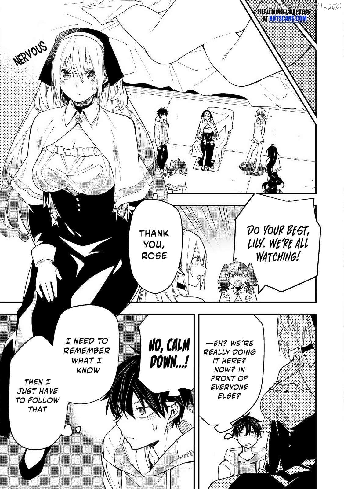 Seinaru Otome to Himegoto wo Chapter 1 - page 34