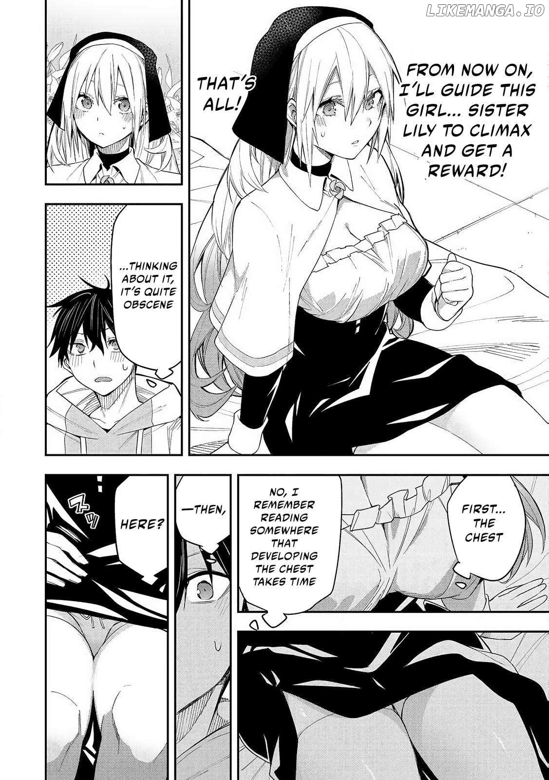 Seinaru Otome to Himegoto wo Chapter 1 - page 35