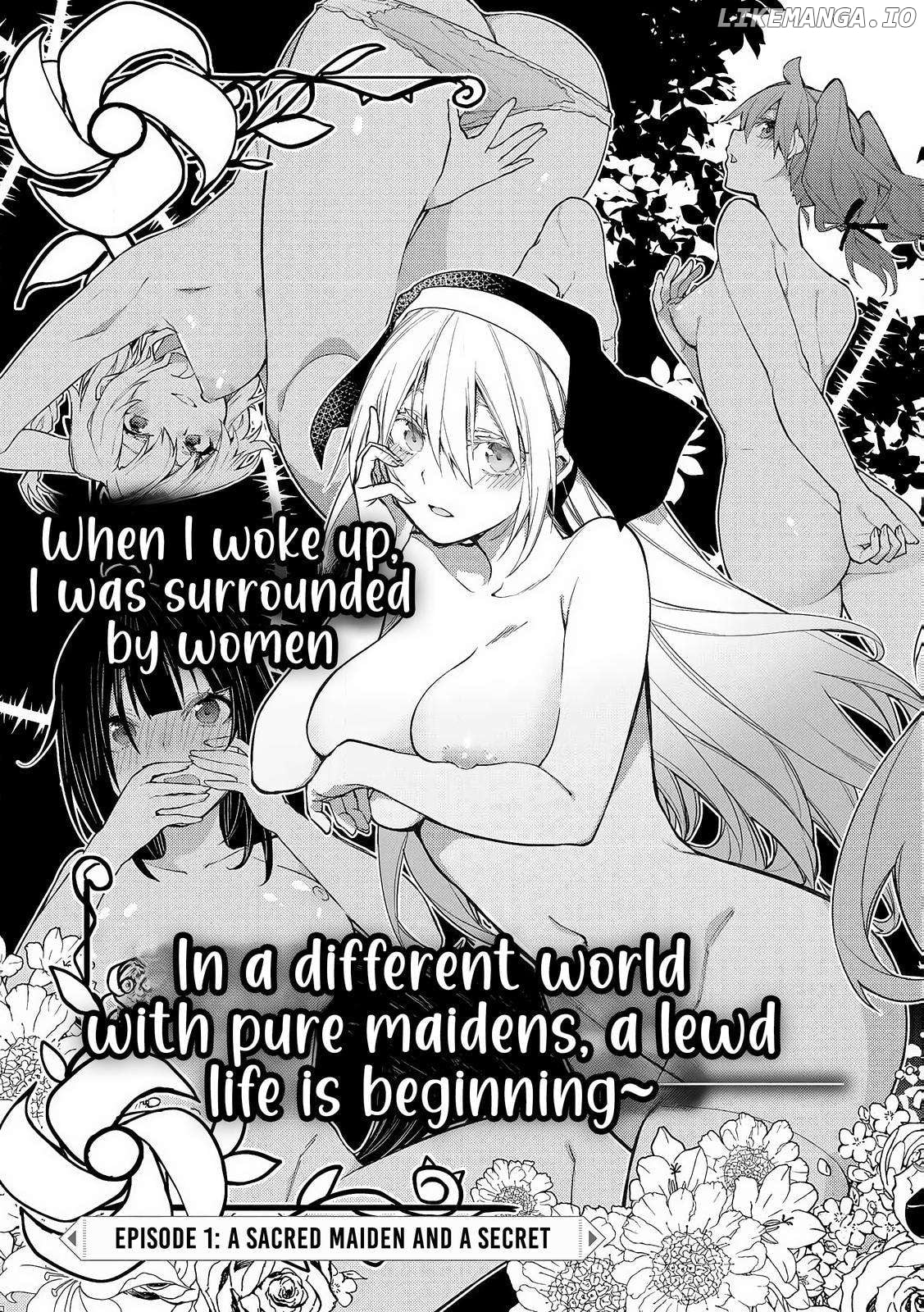 Seinaru Otome to Himegoto wo Chapter 1 - page 4