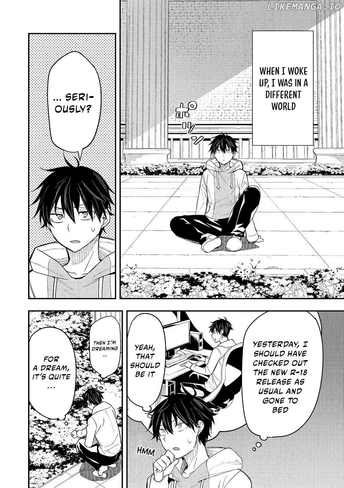 Seinaru Otome to Himegoto wo Chapter 1 - page 5