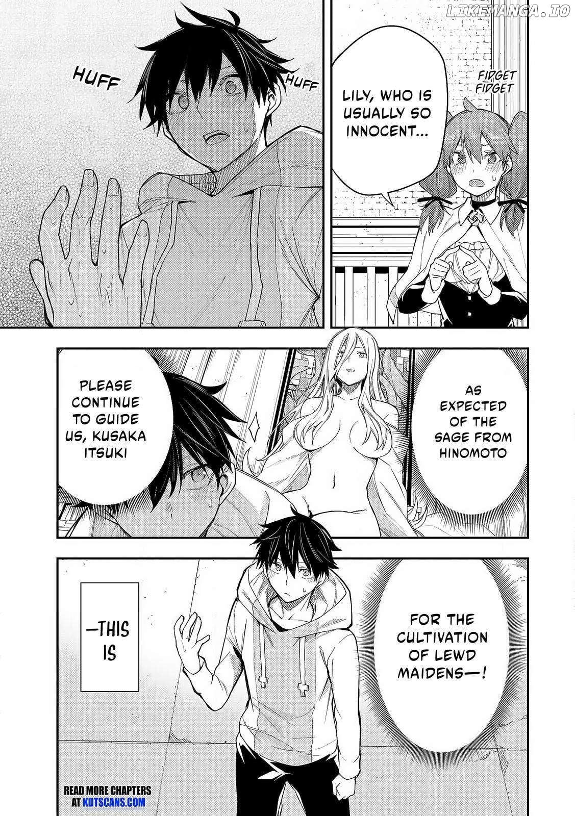 Seinaru Otome to Himegoto wo Chapter 1 - page 52