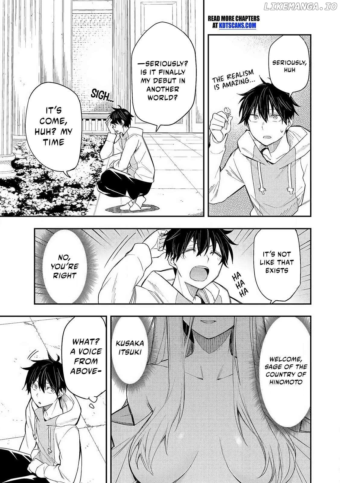 Seinaru Otome to Himegoto wo Chapter 1 - page 6
