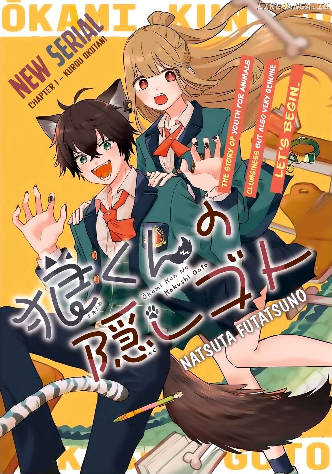 Ookami-kun no Kakushigoto Chapter 1 - page 4
