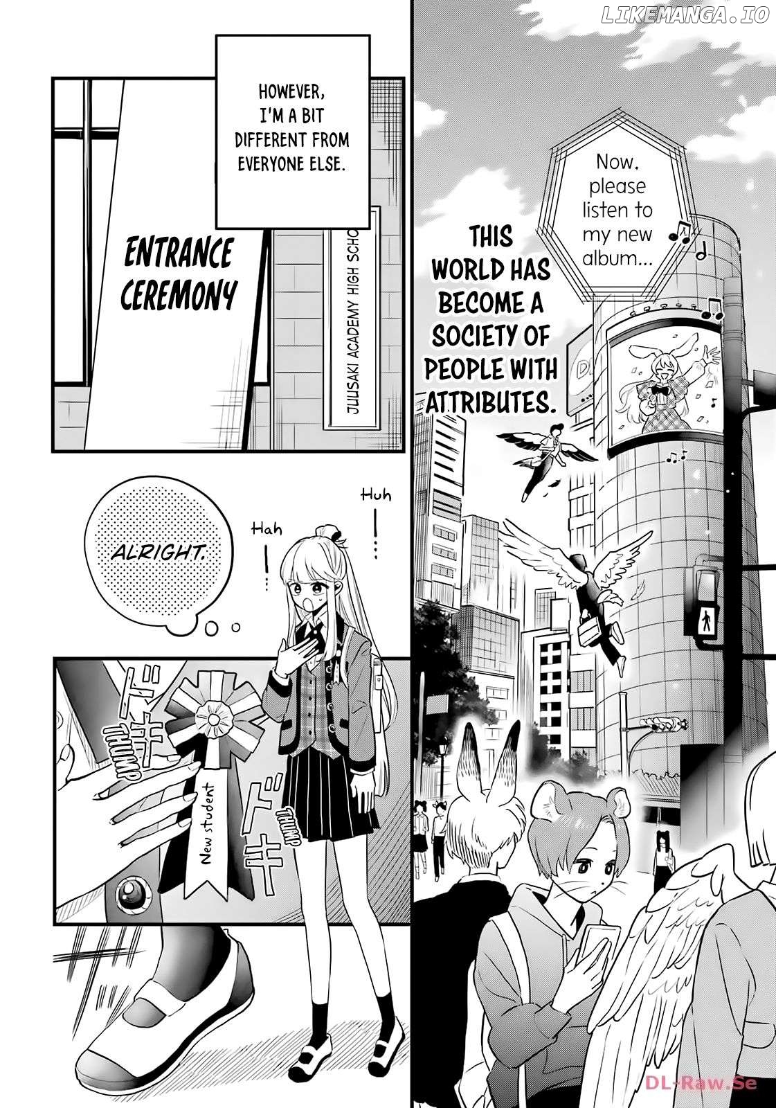 Ookami-kun no Kakushigoto Chapter 1 - page 7