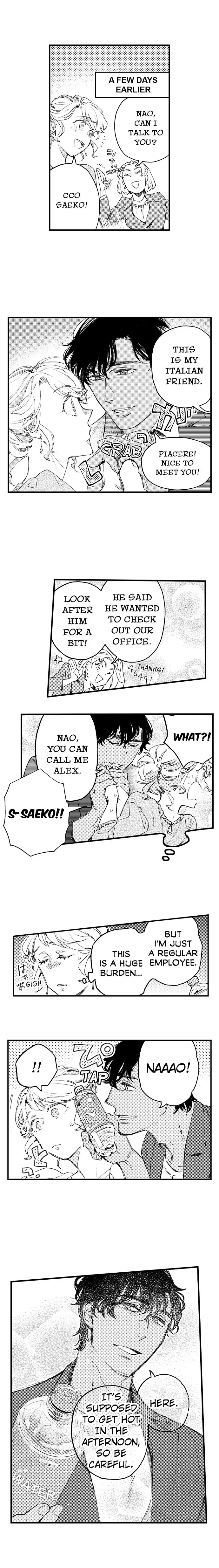 Kimio Omochikaeri Shite Ikai? ~ Kasshoku Ouji-sama wa Gokujou no Ai o Kakusanai Chapter 1 - page 4