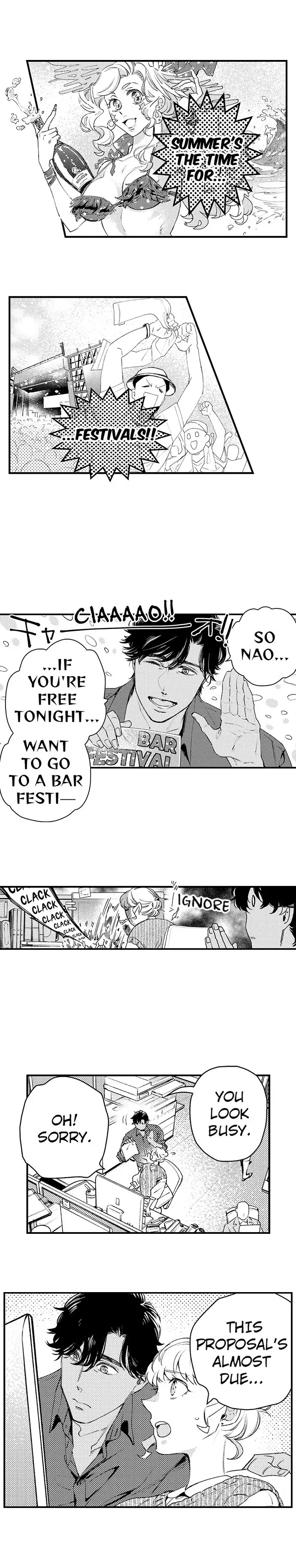 Kimio Omochikaeri Shite Ikai? ~ Kasshoku Ouji-sama wa Gokujou no Ai o Kakusanai Chapter 7 - page 2
