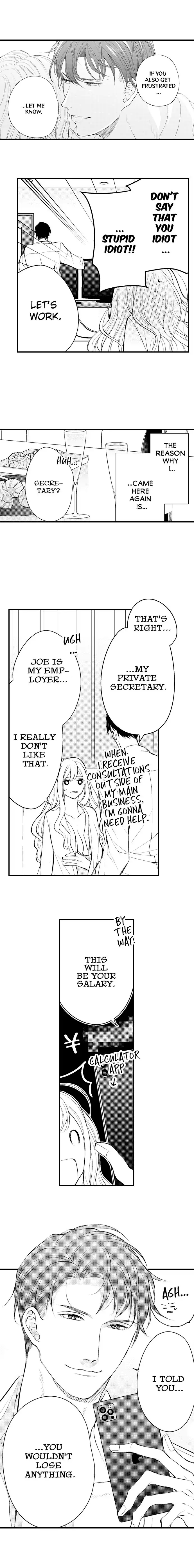 "Ore no Toushi Shiro" - Elite Shouken Man wa 20-nenbun no Ai de Watashi wo Semeotosu Chapter 4 - page 4