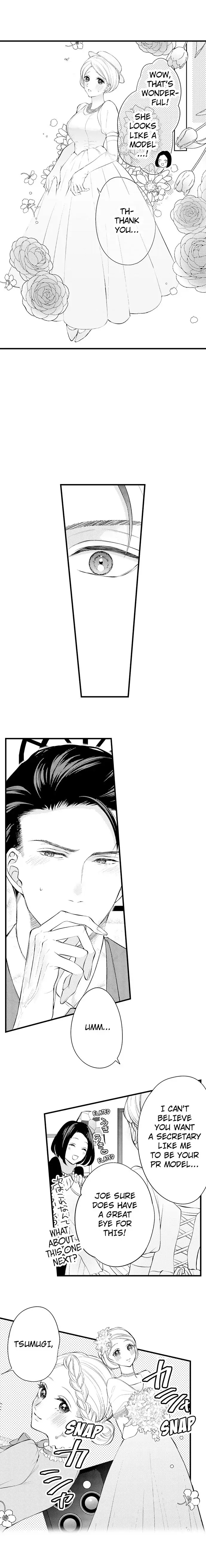 "Ore no Toushi Shiro" - Elite Shouken Man wa 20-nenbun no Ai de Watashi wo Semeotosu Chapter 8 - page 2