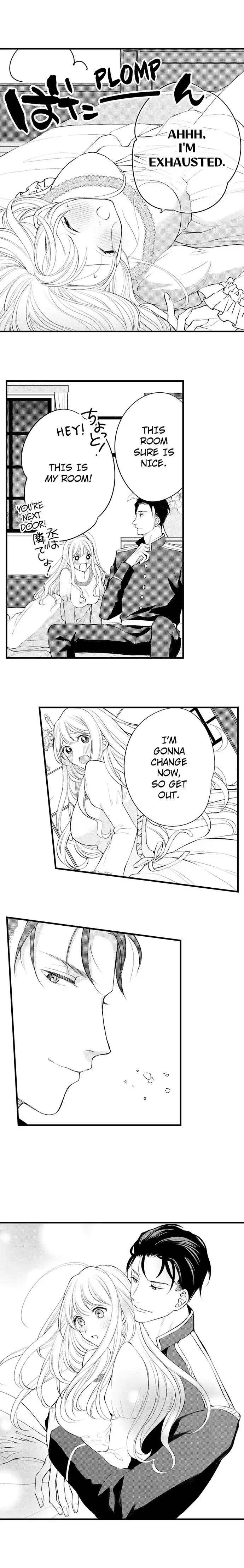 "Ore no Toushi Shiro" - Elite Shouken Man wa 20-nenbun no Ai de Watashi wo Semeotosu Chapter 8 - page 8
