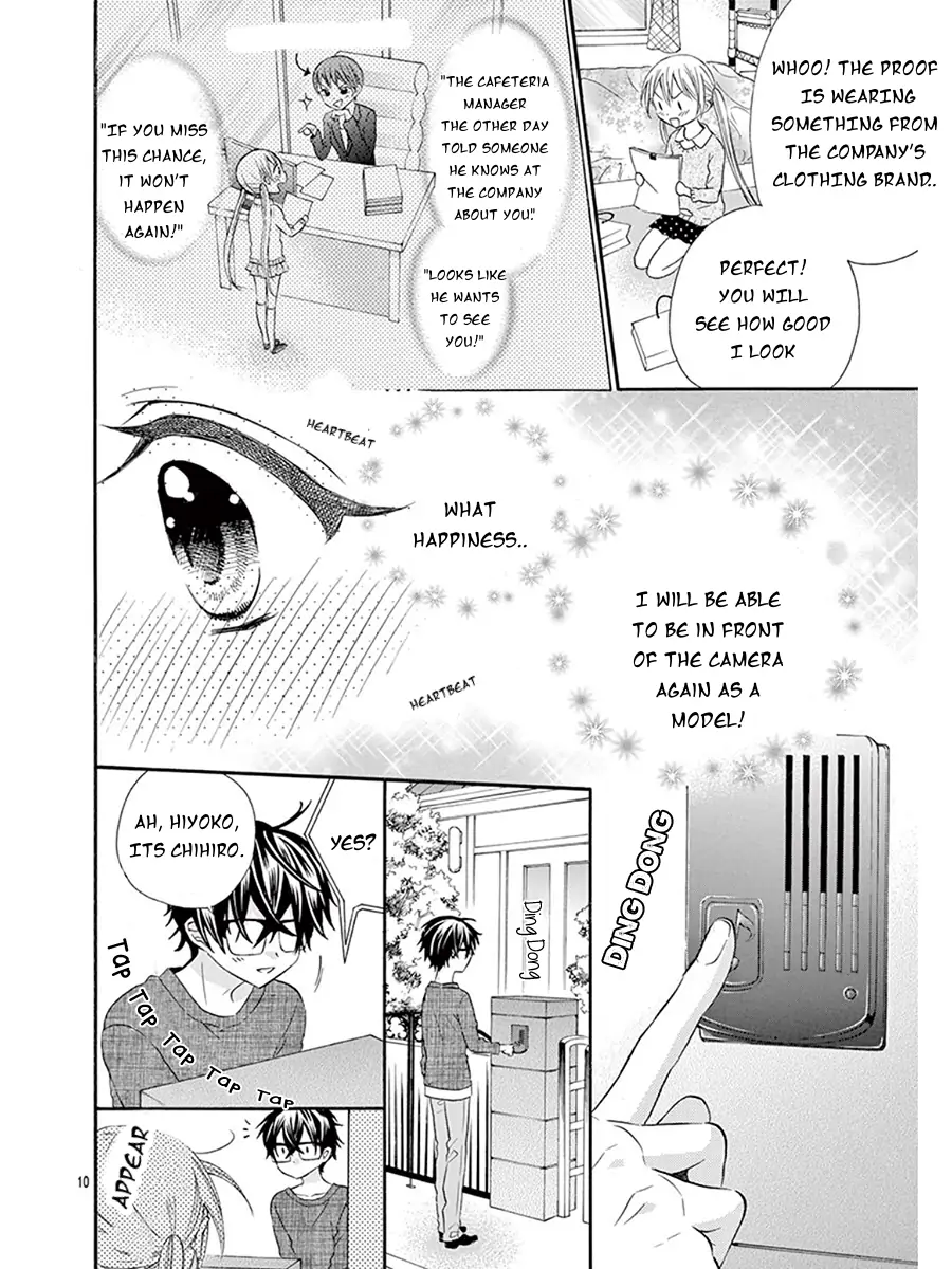 Osananajimi to, Kiss shitakunakunai. Chapter 4 - page 11