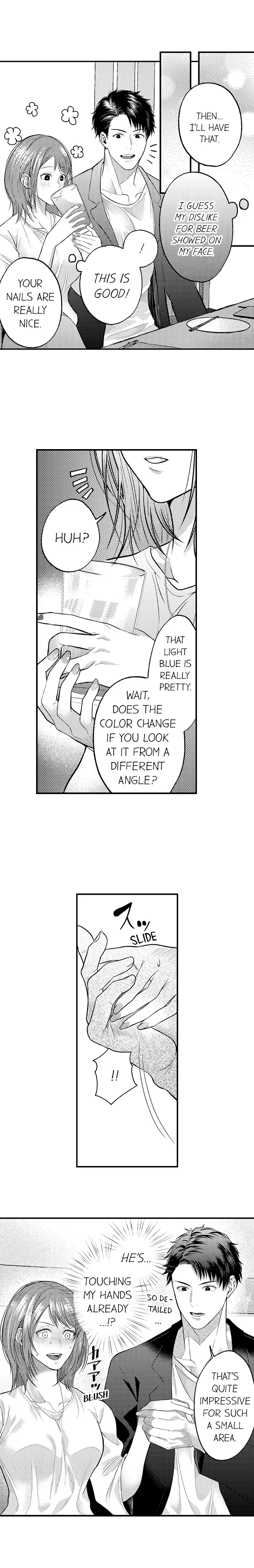Kimi no Uzuki, Daki Hogusasete. Chapter 1 - page 6