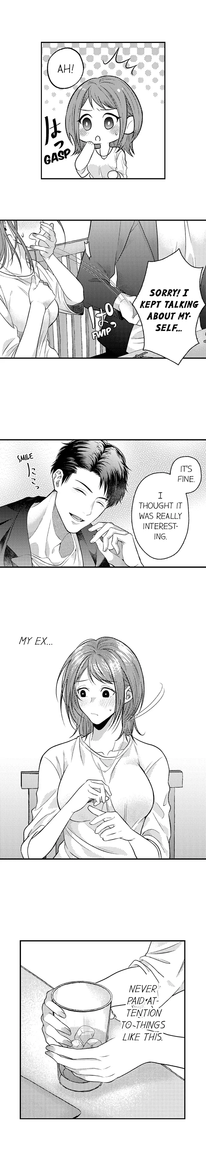 Kimi no Uzuki, Daki Hogusasete. Chapter 1 - page 8